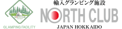 NORTHCLUB